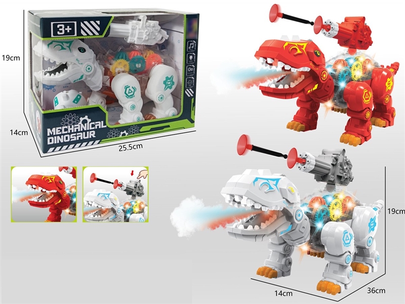 B/O DINOSAUR W/LIGHT & MUSIC & SPRAY(NOT INCLUDED BATTERY),2COLOURS - HP1258034