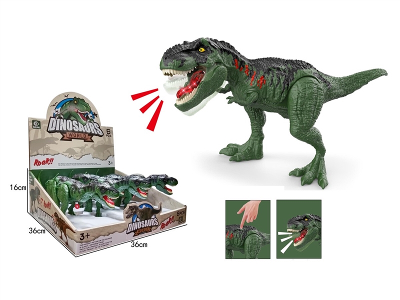 DINOSAUR W/LIGHT & SOUND(INCLUDED BATTERY),6PCS/DISPLAY BOX - HP1258037