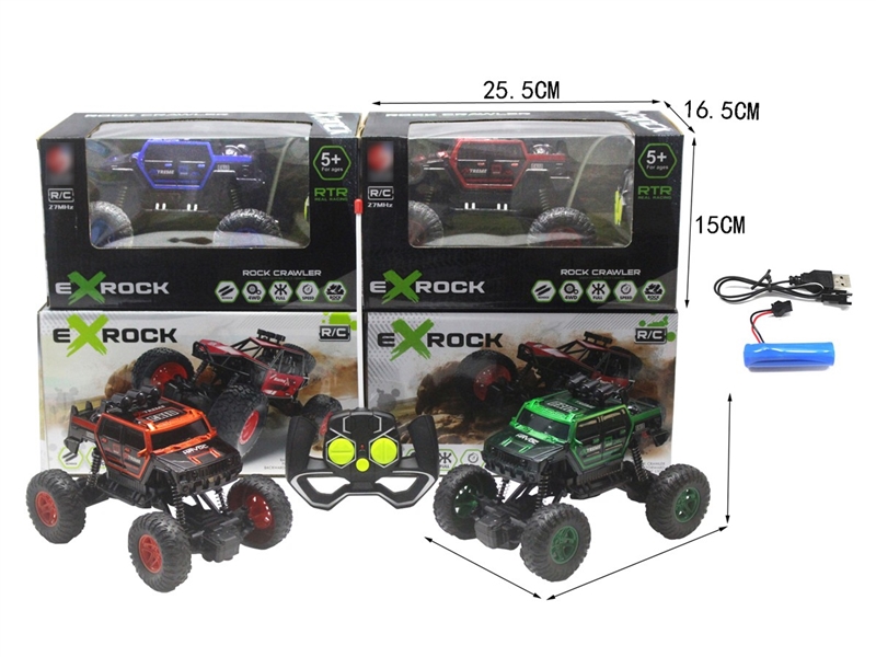 1:20 4-CHANNEL R/C CAR(INCLUDED BATTERY),4COLOURS - HP1258051
