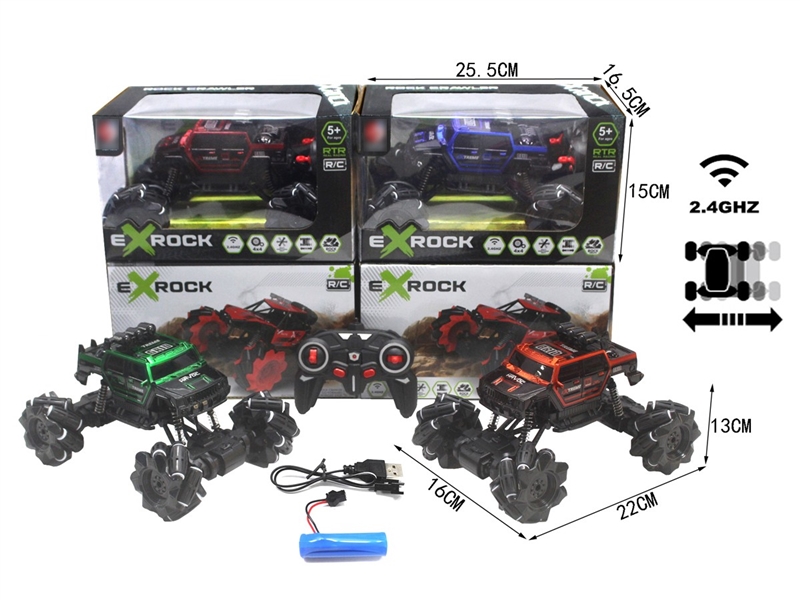 4-CHANNEL R/C CAR(INCLUDED BATTERY),4COLOURS - HP1258054