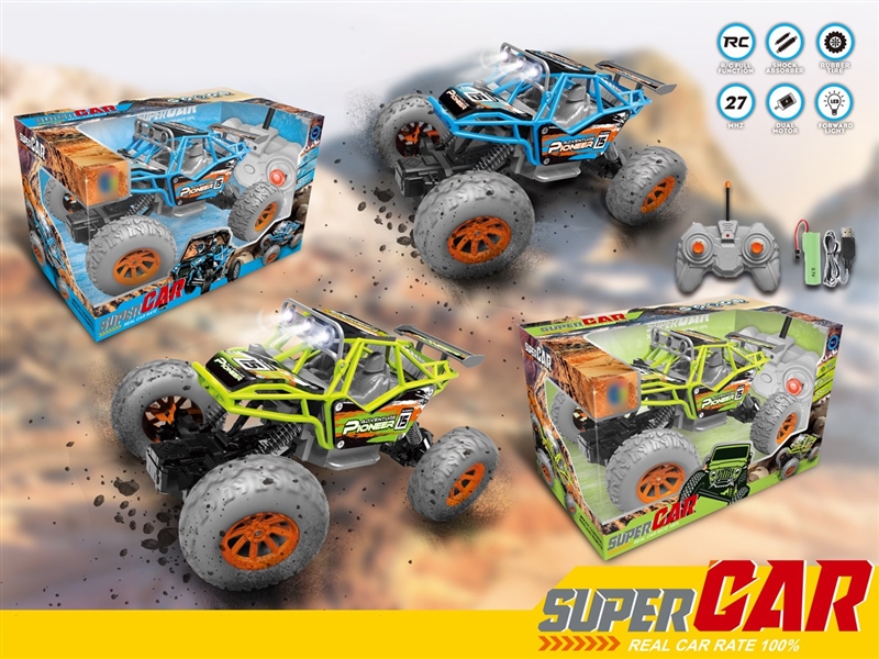 4-CHANNEL R/C CAR(INCLUDED BATTERY),2COLOURS - HP1258059