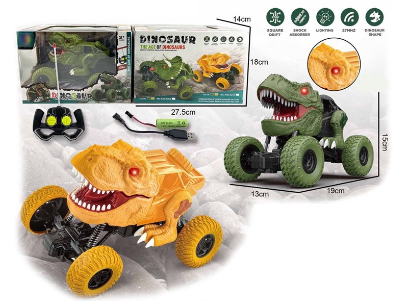 4-CHANNEL R/C CAR(INCLUDED BATTERY),2COLOURS - HP1258062