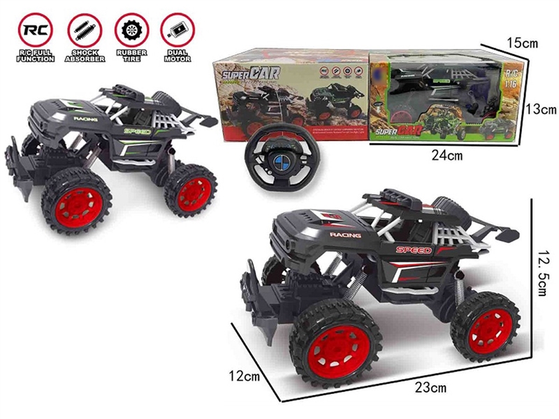 1:16 2-CHANNEL R/C CAR(NOT INCLUDED BATTERY),2COLOURS - HP1258063