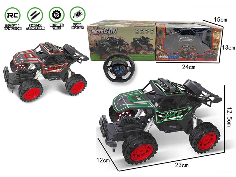1:16 2-CHANNEL R/C CAR(NOT INCLUDED BATTERY),2COLOURS - HP1258064