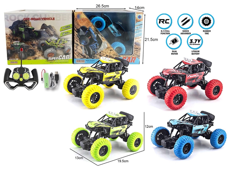 1:20 4-CHANNEL R/C CAR(INCLUDED BATTERY),4COLOURS - HP1258065