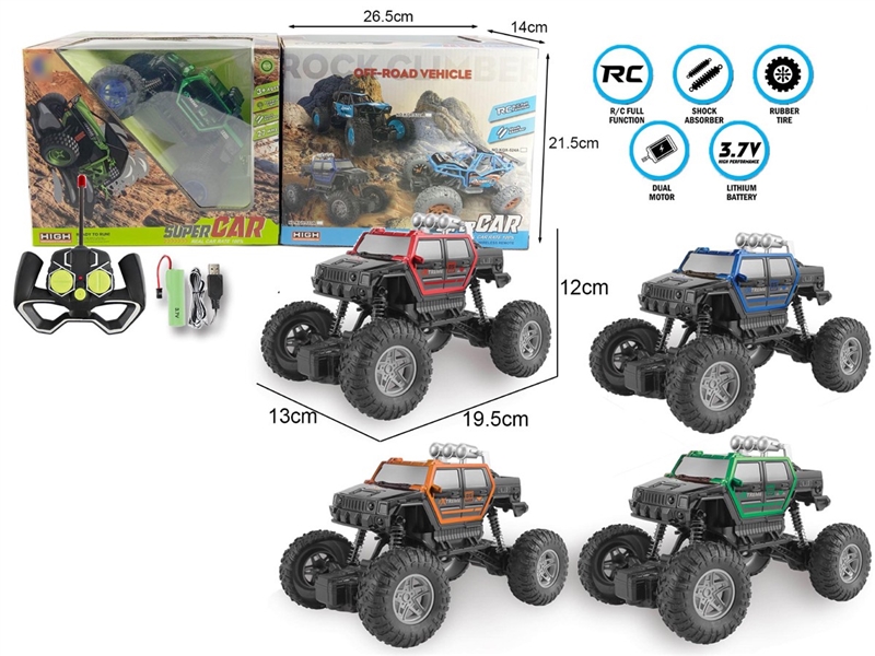 1:20 4-CHANNEL R/C CAR(INCLUDED BATTERY),4COLOURS - HP1258066