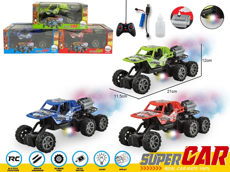 5-CHANNEL R/C CAR W/LIGHT & SPRAY(INCLUDED BATTERY),3COLOURS - HP1258068