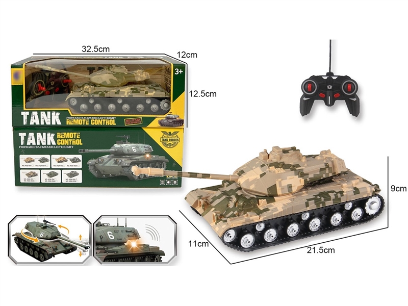 1:32 4-CHANNEL R/C CAR W/LIGHT & MUSIC(NOT INCLUDED BATTERY) - HP1258075