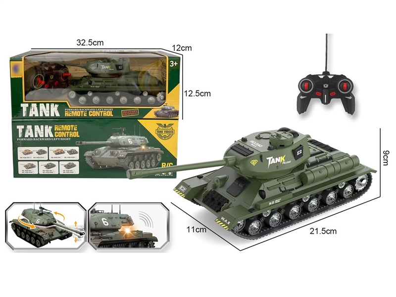 1:32 4-CHANNEL R/C CAR W/LIGHT & MUSIC(NOT INCLUDED BATTERY) - HP1258076