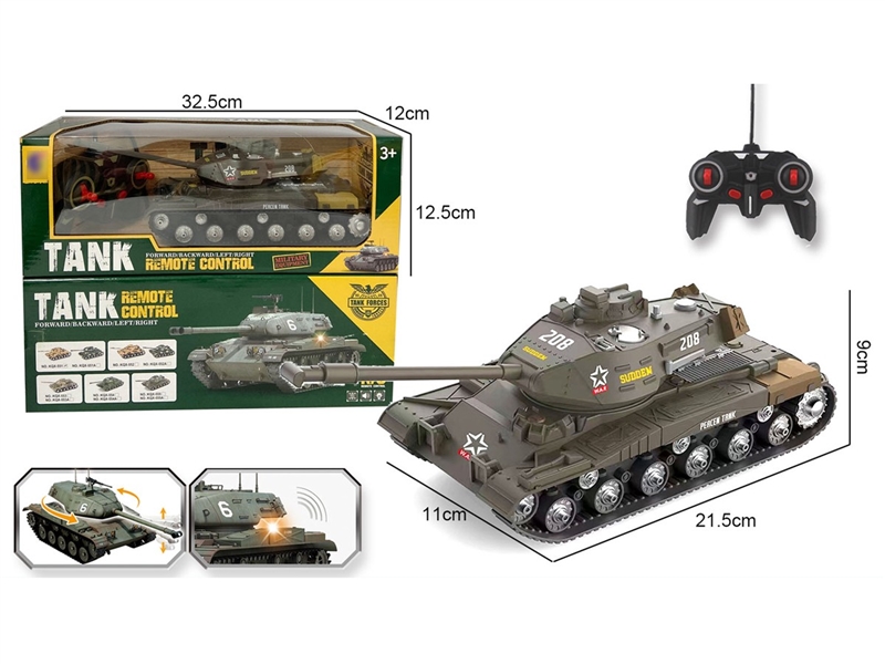 1:32 4-CHANNEL R/C CAR W/LIGHT & MUSIC(NOT INCLUDED BATTERY) - HP1258077