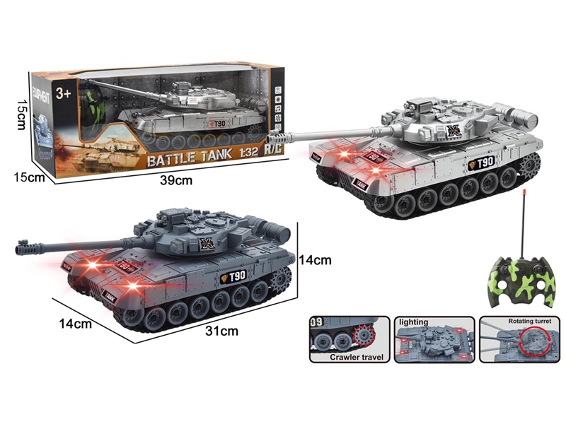 1:24 5-CHANNEL R/C CAR W/LIGHT & SOUND(NOT INCLUDED BATTERY),2COLOURS - HP1258078
