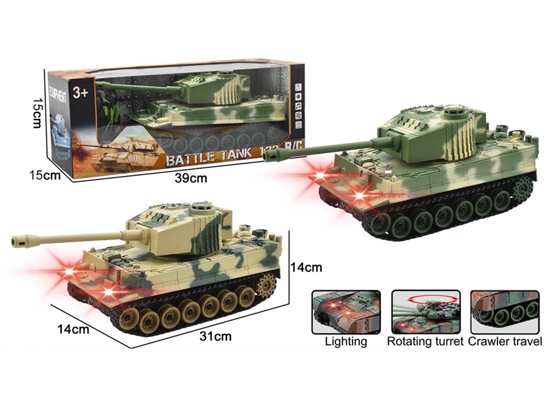 1:24 5-CHANNEL R/C CAR W/LIGHT & SOUND(NOT INCLUDED BATTERY),2COLOURS - HP1258079