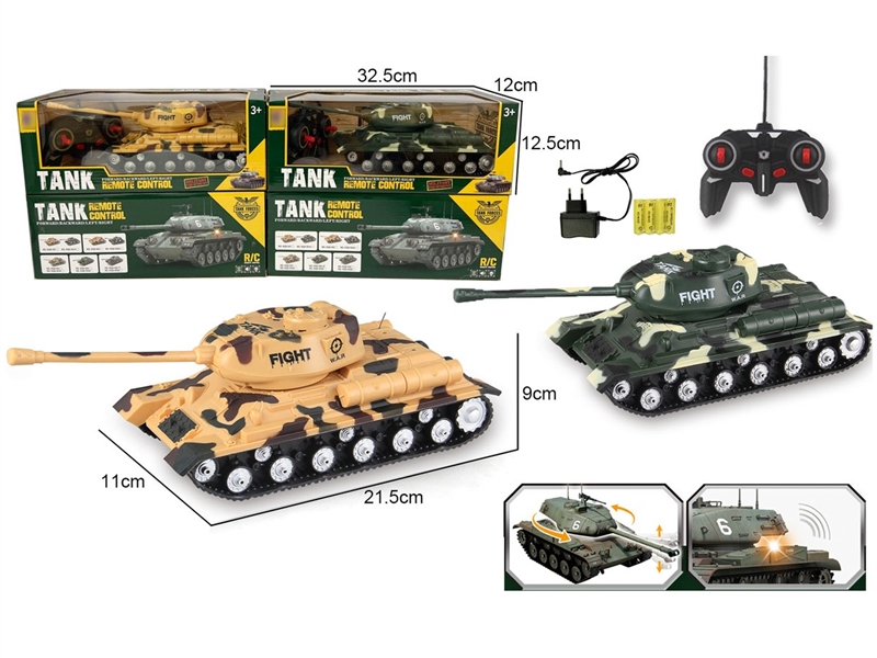 1:32 4-CHANNEL R/C CAR W/LIGHT & MUSIC(INCLUDED BATTERY),2COLOURS - HP1258083
