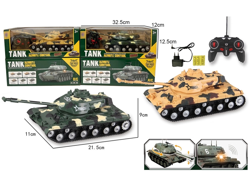 1:32 4-CHANNEL R/C CAR W/LIGHT & MUSIC(INCLUDED BATTERY),2COLOURS - HP1258084