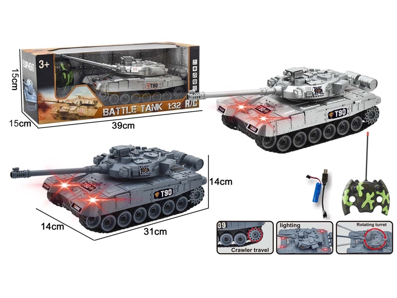 1:24 5-CHANNEL R/C CAR W/LIGHT & SOUND(INCLUDED BATTERY),2COLOURS - HP1258088