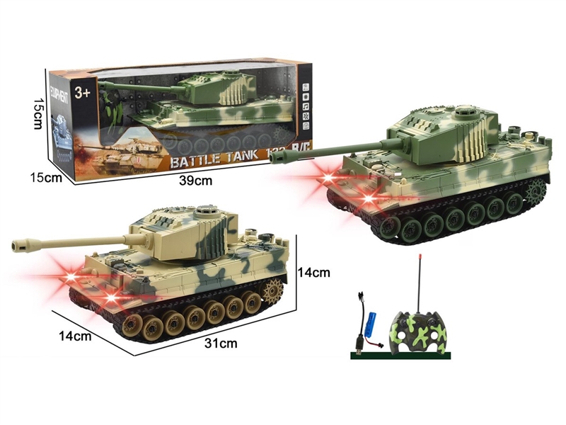 1:24 5-CHANNEL R/C CAR W/LIGHT & SOUND(INCLUDED BATTERY),2COLOURS - HP1258089