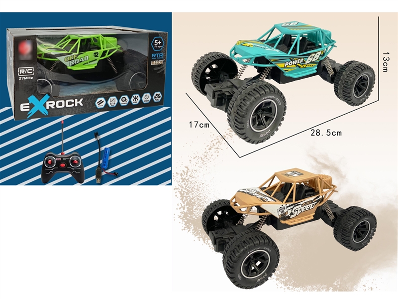 4-CHANNEL R/C CAR W/LIGHT(INCLUDED BATTERY),3COLOURS - HP1258090