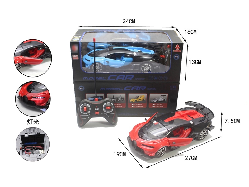 1:16 4-CHANNEL R/C CAR W/LIGHT(INCLUDED BATTERY),2COLOURS - HP1258091