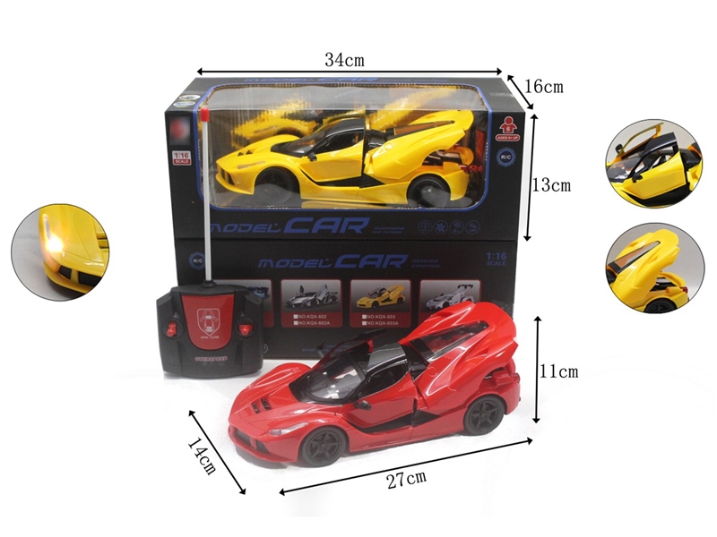 1:16 5-CHANNEL R/C CAR W/LIGHT(NOT INCLUDED BATTERY),2COLOURS - HP1258093