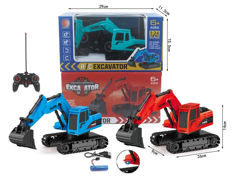 5-CHANNEL R/C CAR W/LIGHT(INCLUDED BATTERY),3COLOURS - HP1258097