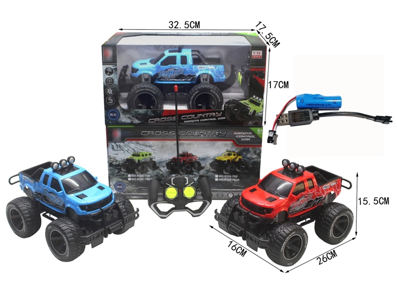 1:16 4-CHANNEL R/C CAR W/LIGHT(INCLUDED BATTERY),2COLOURS - HP1258100