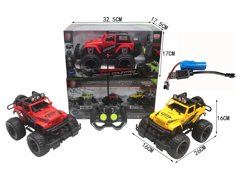 1:16 4-CHANNEL R/C CAR W/LIGHT(INCLUDED BATTERY),2COLOURS - HP1258101