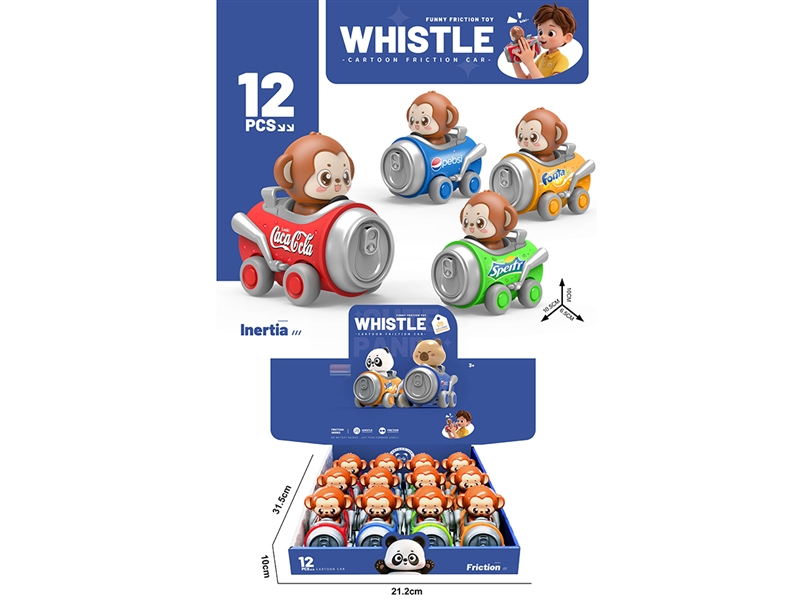 FRICTION WHISTLE CAR,12PCS/DISPLAY BOX - HP1258105