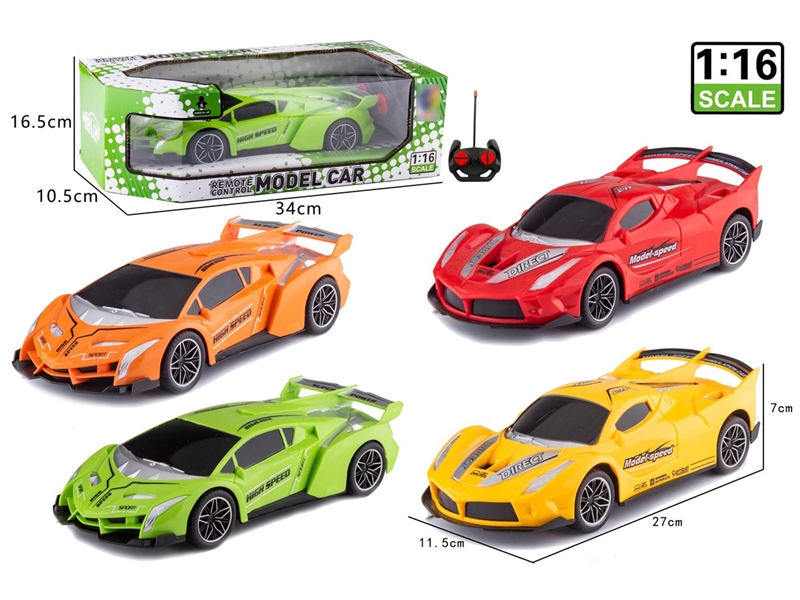 1:16 4-CHANNEL R/C CAR(NOT INCLUDED BATTERY),4ASST - HP1258138