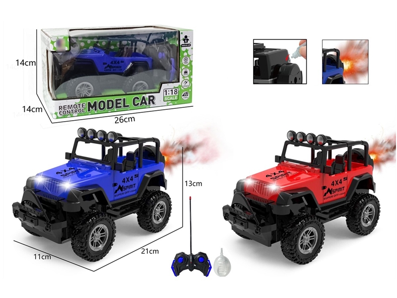 1:18 5-CHANNEL R/C CAR W/SPRAY(NOT INCLUDED BATTERY),2COLOURS - HP1258148