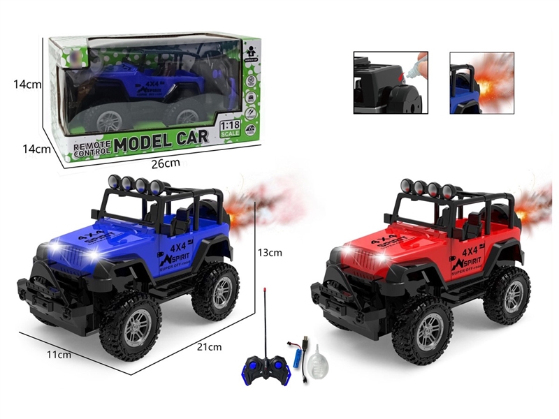 1:18 5-CHANNEL R/C CAR W/SPRAY(INCLUDED BATTERY),2COLOURS - HP1258149