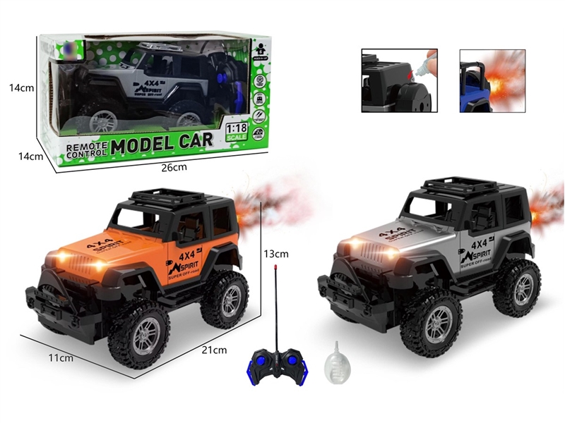 1:18 5-CHANNEL R/C CAR W/SPRAY(NOT INCLUDED BATTERY),2COLOURS - HP1258150