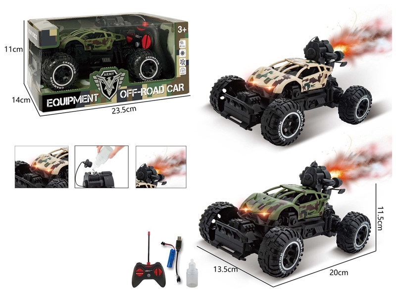 4-CHANNEL R/C CAR W/SPRAY(INCLUDED BATTERY),2COLOURS - HP1258155