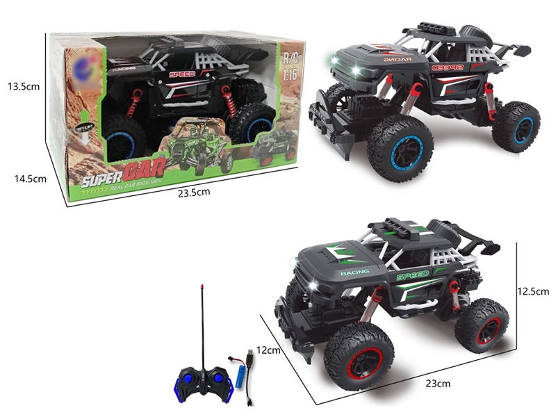 1:16 4-CHANNEL R/C CAR(INCLUDED BATTERY),2COLOURS - HP1258156