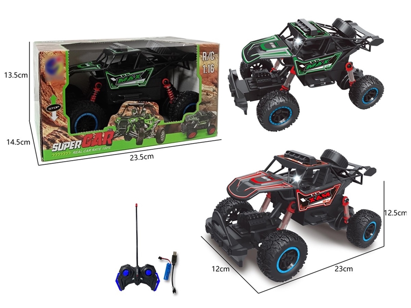 1:16 4-CHANNEL R/C CAR(INCLUDED BATTERY),2COLOURS - HP1258157