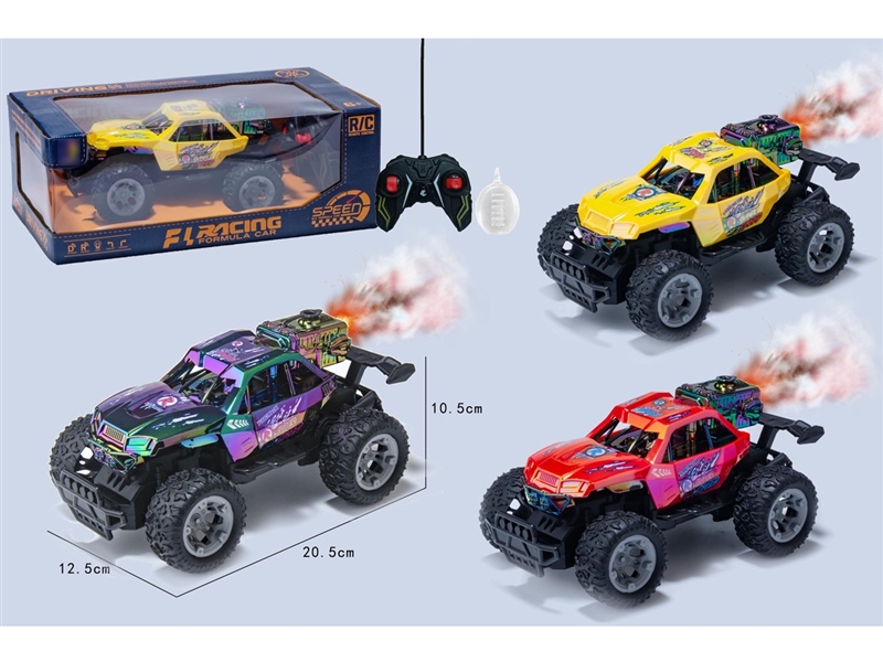 5-CHANNEL R/C CAR W/SPRAY(NOT INCLUDED BATTERY),3COLOURS - HP1258162
