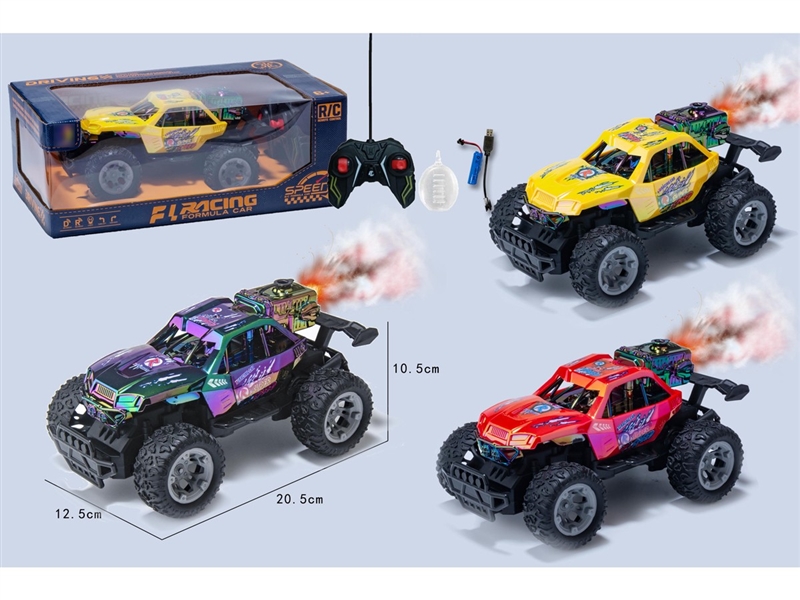 5-CHANNEL R/C CAR W/SPRAY(INCLUDED BATTERY),3COLOURS - HP1258163