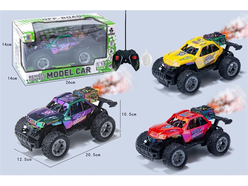 5-CHANNEL R/C CAR W/SPRAY(NOT INCLUDED BATTERY),3COLOURS - HP1258167