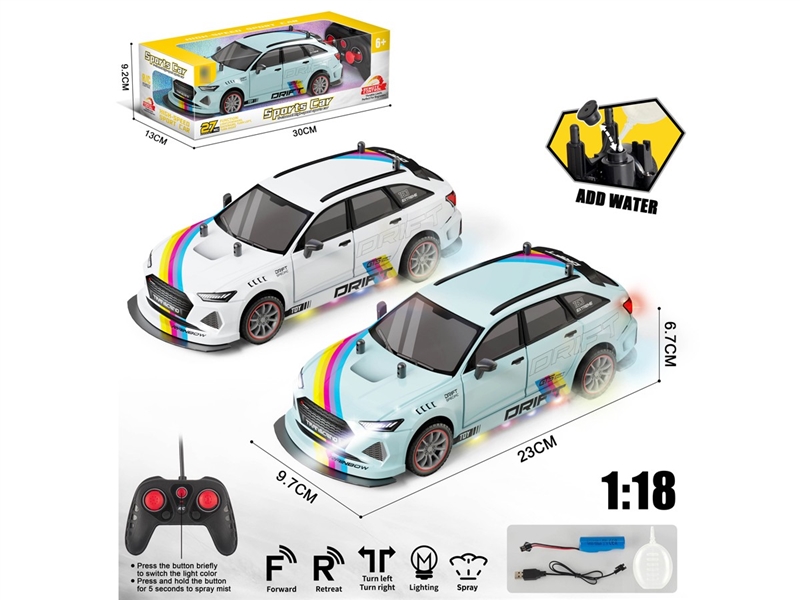 1:18 5-CHANNEL R/C CAR W/LIGHT & SPRAY(INCLUDED BATTERY),2COLOURS - HP1258174