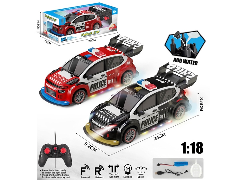1:18 5-CHANNEL R/C CAR W/LIGHT & SPRAY(INCLUDED BATTERY),2COLOURS - HP1258181