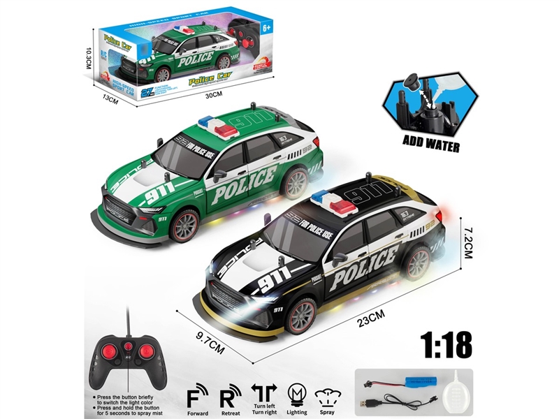 1:18 5-CHANNEL R/C CAR W/LIGHT & SPRAY(INCLUDED BATTERY),2COLOURS - HP1258182
