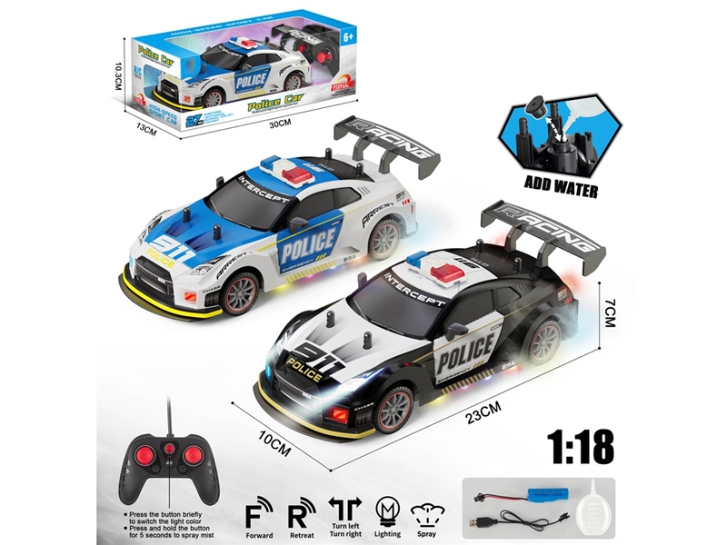 1:18 5-CHANNEL R/C CAR W/LIGHT & SPRAY(INCLUDED BATTERY),2COLOURS - HP1258183