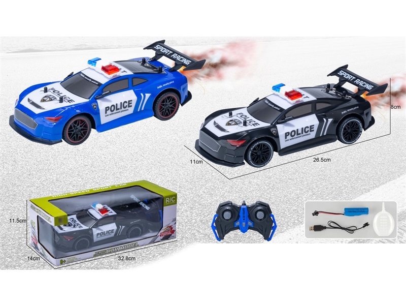 1:16 5-CHANNEL R/C CAR W/LIGHT & SPRAY(INCLUDED BATTERY),2COLOURS - HP1258185