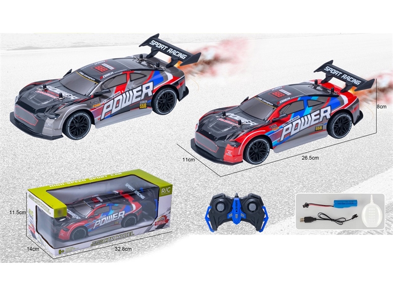 1:16 5-CHANNEL R/C CAR W/LIGHT & SPRAY(INCLUDED BATTERY),2COLOURS - HP1258187