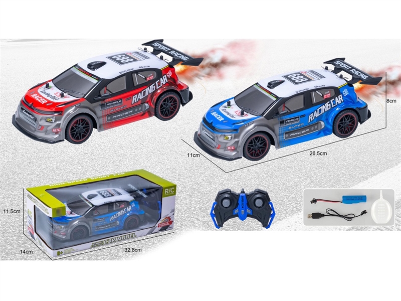 1:16 5-CHANNEL R/C CAR W/LIGHT & SPRAY(INCLUDED BATTERY),2COLOURS - HP1258189
