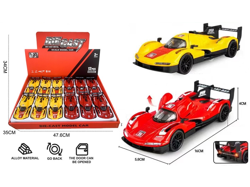 1:32 PULL BACK DIE-CAST CAR W/LIGHT & SOUND，12PCS/DISPLAY BOX(INCLUDED BATTERY) - HP1258200