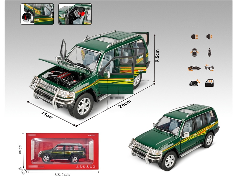 1:18 PULL BACK DIE-CAST CAR(INCLUDED BATTERY) - HP1258222