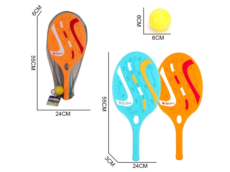 RACKET SET,2COLOURS - HP1258231