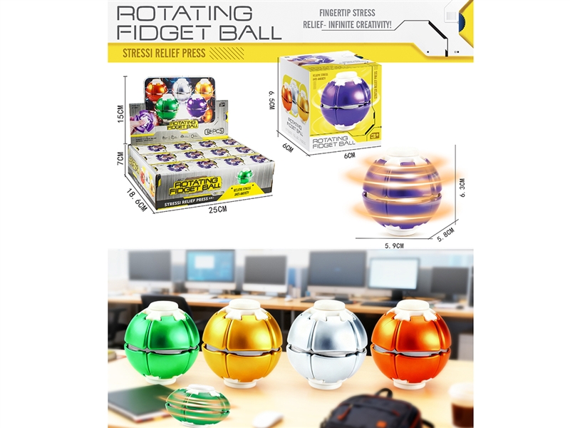 ROTATING GYROSCOPE,12PCS/DISPLAY BOX - HP1258247