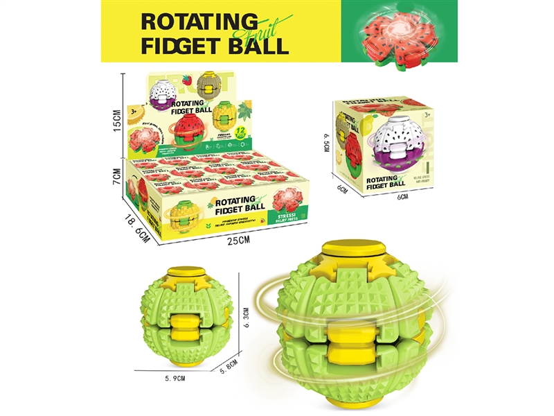ROTATING GYROSCOPE,12PCS/DISPLAY BOX - HP1258248
