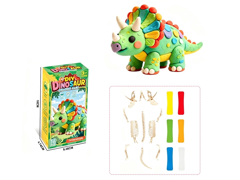 PLAY DOUGH SET - HP1258320